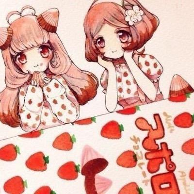 ❥❥❥苺の花꒰⑅•ᴗ•⑅꒱いちかさんのプロフィール画像