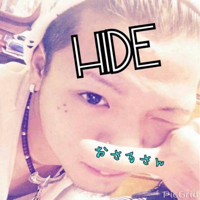 札幌市 誰でもおーいで!