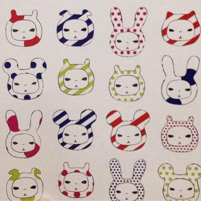 文 בטוויטר 染谷将太 恋に至る病 マル エンのパンツかぶる 染谷将太 悪の教典 はんだごて ガムテープ 早水圭介 Http T Co Yq86wlqsdk 文 בטוויטר 染谷将太 恋に至る病 マル エンのパンツかぶる 染谷将太 悪の教典 はんだごて ガムテープ 早水圭介 Http T Co Yq86wlqsdk