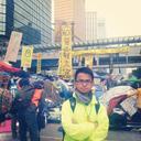 Eric Lam - @lamlapchi - Twitter