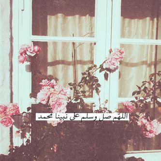 ﺳﻮﻑ ﻳﺄﺗﻲ ﻳﻮﻡ ﻻ‌ ﺃﻛﻮﻥ ﻣﻌﻜﻢ ﻭﺳﻮﻑ ﺗﺪﺧﻠﻮﻥ ﻟﺘﻘﺮﺃﻭﺍ ﻣﺎ ﻛﺘﺒﺖ ﻓﺈﻥ ﻭﺟﺪﺗﻢ ﻣﺎ ﻳﺆﺟﺮﻧﻲ ﺃﻧﺸﺮﻭﻩ ﻭﺇﻥ ﻭﺟﺪﺗﻢ ﻣﺎ ﻳﺆﺛﻤﻨﻲ ﺃﺗﺮﻛﻮﻩ ...