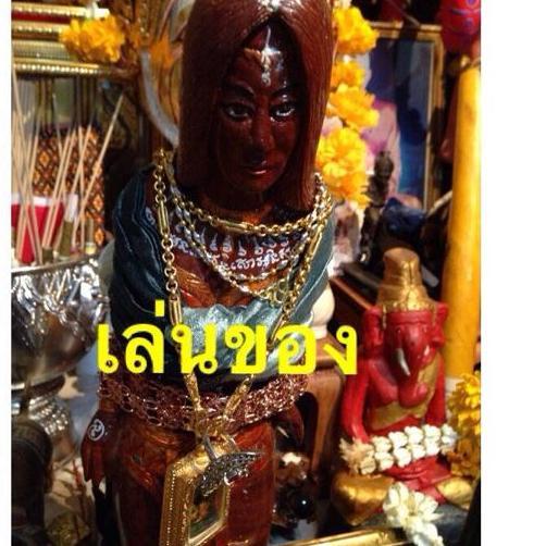 line:cherfahfah / IG:asava_amulet8