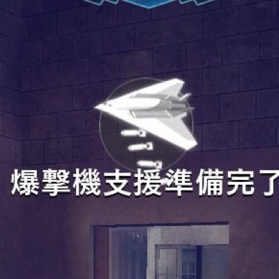どうも僕は特にマインクラフトとパズドラが好きですよろしくお願いします(^_^)