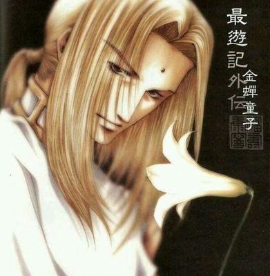 konzen_sa's profile picture. 金蟬だ。ちなみに非公式なりきり、それを踏まえよろしく頼む。【最遊記/外伝/なりきり/非公式】