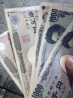 netmoney0121's profile picture. ネットビジネスをしている者です！
簡単にお金が欲しい人、稼ぎたい人
ノウハウを無料で教えます！
取り合えずフォローしてください！