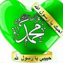 ابو أنس العتيبي (@092eae44efd449c) Twitter