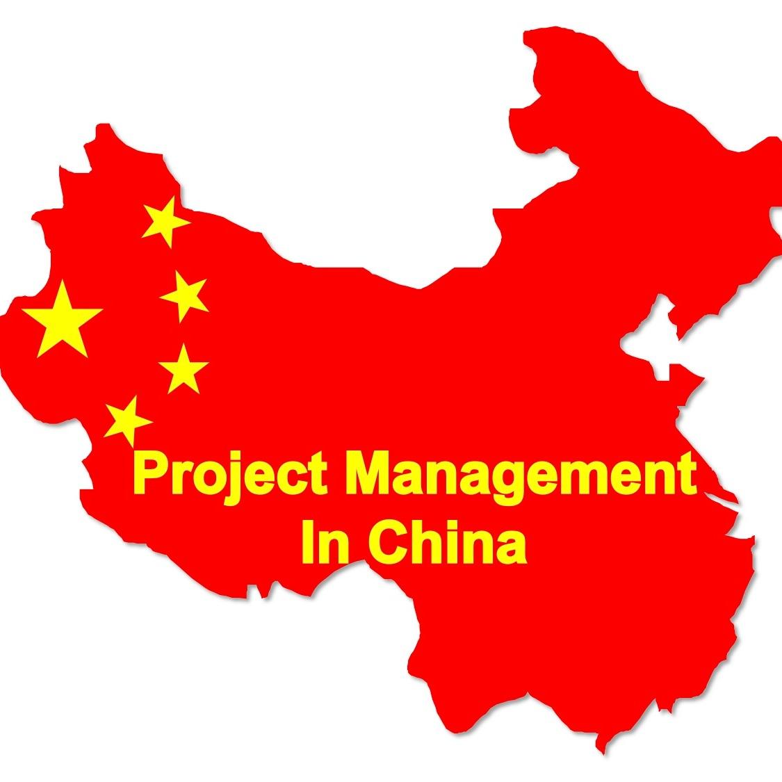 China PMO Profile