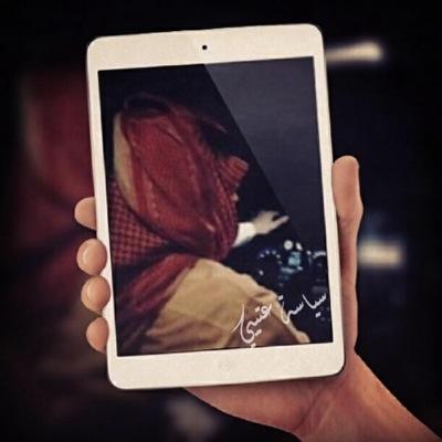 الأختلاف بالآراء لا يعني خلاف شخصي.... #الريــاض