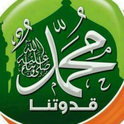 لاإله الا الله سبحان الله العظيم