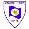 Looking to create commerical links with businesses, Cammell Laird 1907 FC are embers of the North West Counties League and Carlsberg West Cheshire League