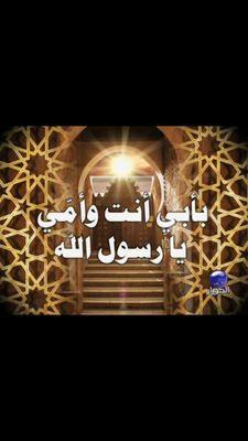 ‏حب لااخيك ماتحب لنفسك ^_*                                                                       سبحان الله وبحمده سبحان الله العظيم