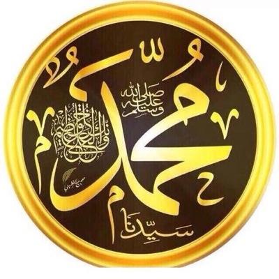 خريجة تغذيه عامة #جامعة طيبه المدينه المنوره❤️