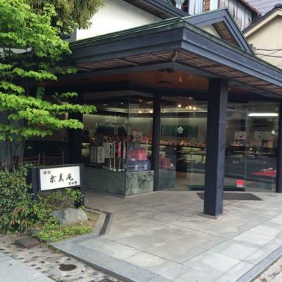 akabane8818's profile picture. 気になるお仕事がありましたら、 メッセージでもいいです！ 直接LINEに連絡していただければご相談のります！気楽に連絡まってます！