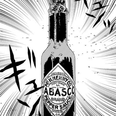 2cvNo's profile picture. PUNKが好きなサラリーマン