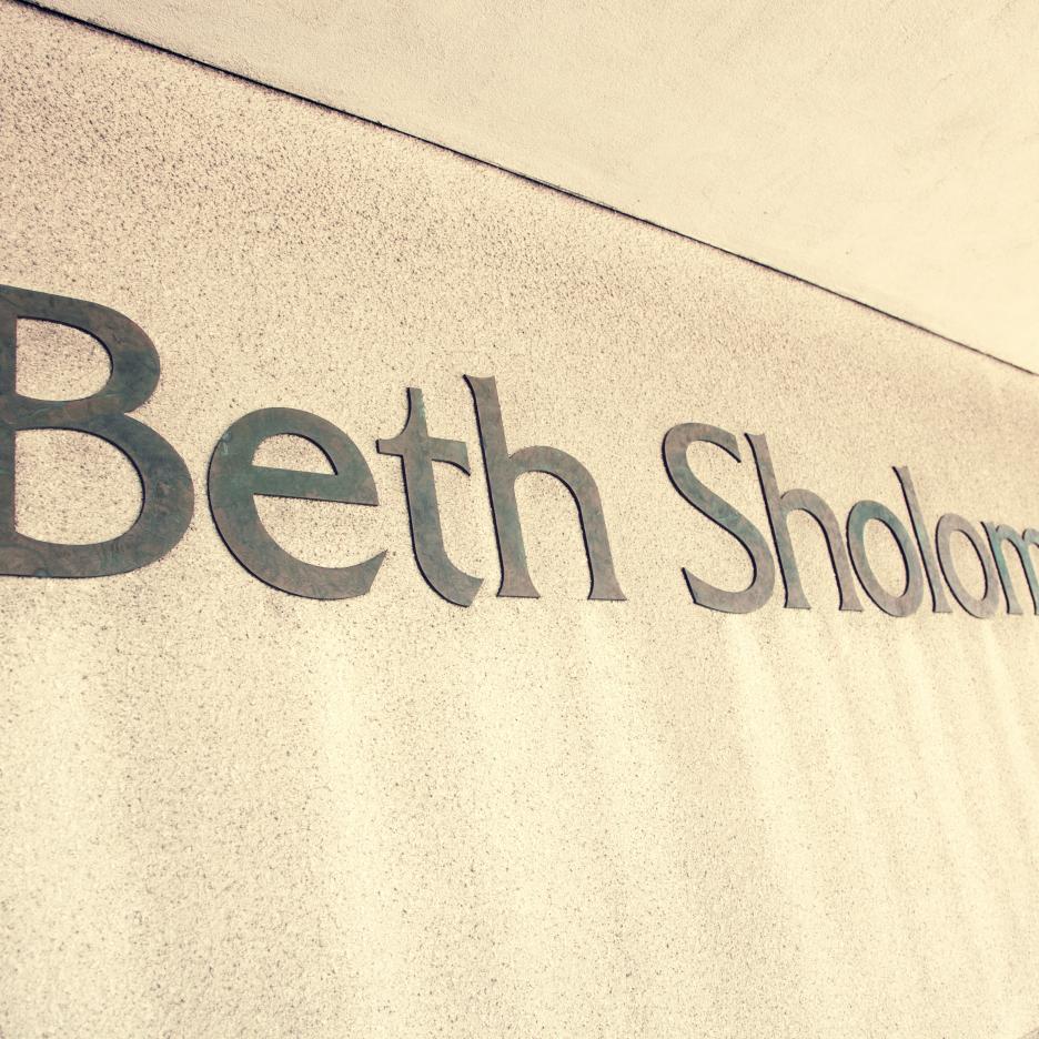 Beth Sholom is a traditional Conservative synagogue that attracts families from all areas of Greater Toronto.