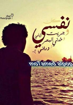سبحان الله