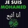 ربي اغفر لي ولوالدي وللمؤمنين والمؤمنات عذرا الخاص مهمل (ربي ارحم والدي وجميع اموات المسلمين) (سوريا)