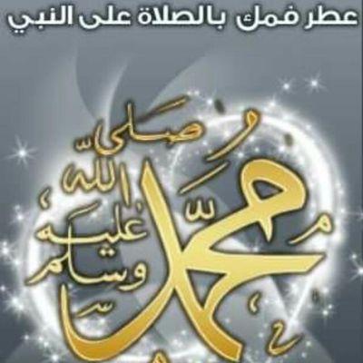 ربي زدني علما