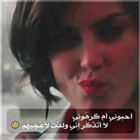 الى الجاااااد فقط (@ssttyy5) 's Twitter Profile
