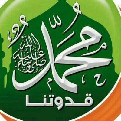 ‏إنني سعيد لسعادة أصدقائي .
إن مشاركة أصدقائي سعادتهم هي مصدر سعادتي