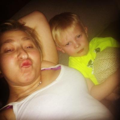 Mature kik contacts