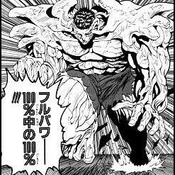 そぉぉぉい Soooooy07 Twitter そぉぉぉい Soooooy07 Twitter