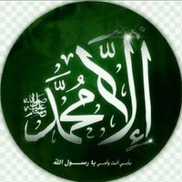 جوهرة الاسلام (@ftudhdg) 's Twitter Profile