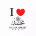 Smile ;) It's Sunnah (@sthwrites) Twitter profile photo