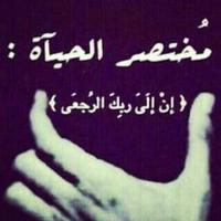 سلطان الرشيدي‎ (@s_421_) Twitter profile photo