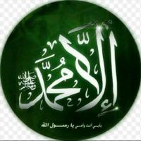 رتويت #دعآء_وآجر (@rttwiit) 's Twitter Profile