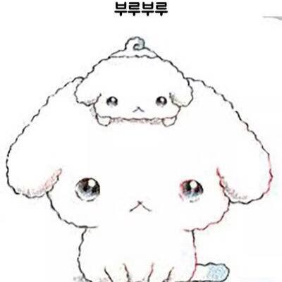내가