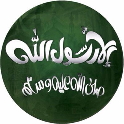 إملا لحظات الإنتظار بكثرة الإستغفار. استغفرالله، استغفرالله، استغفر الله