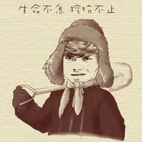 Dj (@kevindjamaswar) 's Twitter Profile Photo