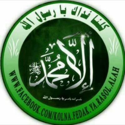 frrossy2's profile picture. ” رب ارحمهاكما ربياني صغيرا” هدفي وغايتي رضى ربي