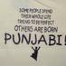 Panjabi Doctors Ass. (@pddane) Twitter profile photo Panjabi Doctors Ass. (@pddane) Twitter profile photo