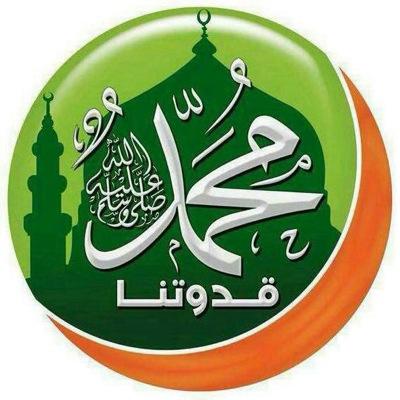 اللهم انصر المسلمين في كل مكان يارب العالمين 
يالله مالنا غيرك يالله