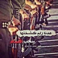ياسر الشاهين (@be9ee4bca2ca48e) 's Twitter Profile