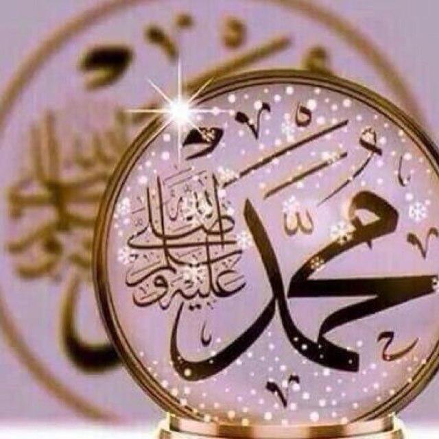 التجارة