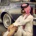 مــطنٓب♪ (@9afi_niiah) Twitter profile photo مــطنٓب♪ (@9afi_niiah) Twitter profile photo
