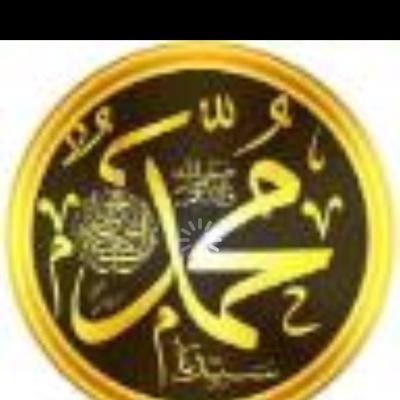 ا. د. الجوهره الحصين / أستاذ/استشاريه طب اسنان أطفال/ كليه طب الاسنان/ جامعه الملك سعود
