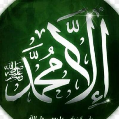 ضفني أضيفك غير كذا معرف
