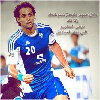 {{عـااشٌـق آلـَزعــٌـيــم و3و آلـًـبـٌررشــَاأ}}.            و آعـَشــقٌ مميـَسى بـَجـنونٌ.                                '.                    ((PIN:2BAEB3AD