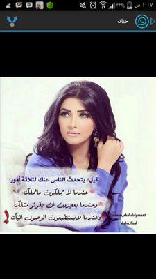 ahmadsalem330g6's profile picture. 