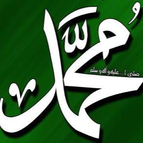 الحمد لله ------- الخاص مهمل