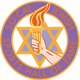 SC Jewish Sp HOF