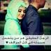 ملك الرومانسيه (@saxd15) Twitter profile photo