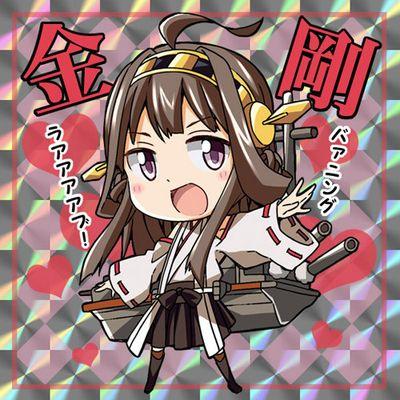 凛P@金剛は俺の嫁さんのプロフィール画像