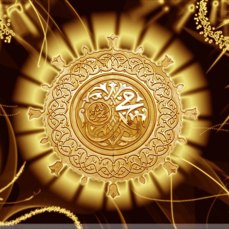 kul olma gayretinde ALLAH'a,
liyakat isteğinde Peygambere (as),
emelsizdir dünyaya,
talibdir ukbaya....
son nefese kadar şeriat...