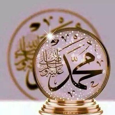 عبد فقير يرتجي رحمة الله
