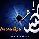 Ibrhaim (@0928Ibrhaim) Twitter